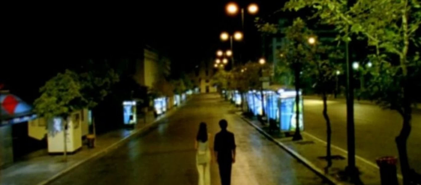 Καλύτερη κι από τα «Φτηνά Τσιγάρα»: Η ταινία-ωδή στον 15γουστο της «σάπιας» Αθήνας